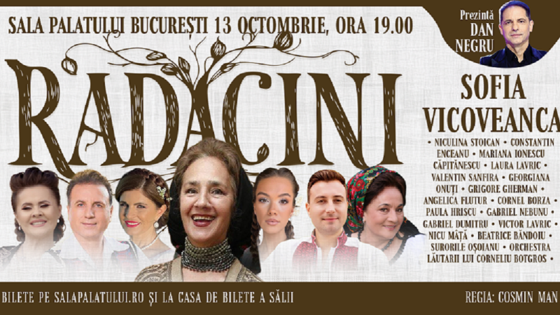Rădăcini