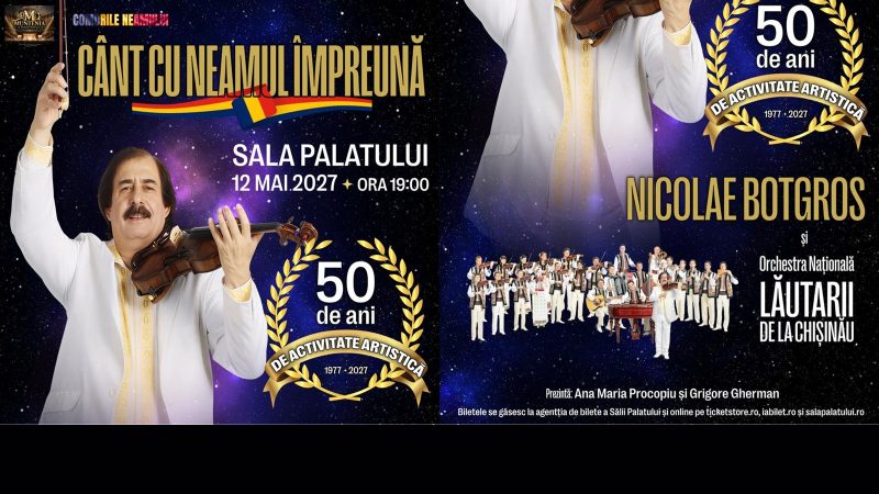 Cant cu neamul impreuna